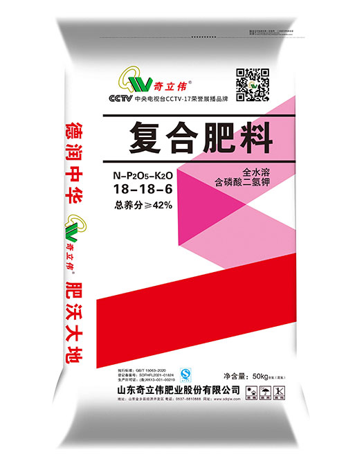 挤压氨化造粒yy易游体育
