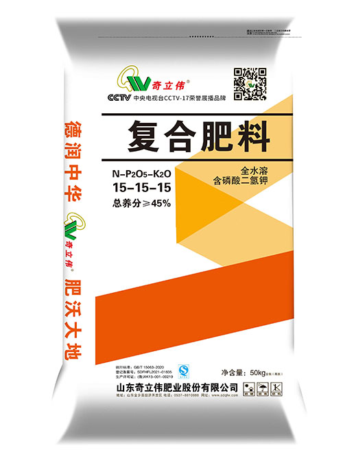 挤压氨化造粒yy易游体育
