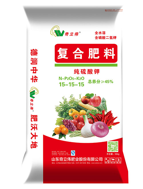 挤压氨化造粒yy易游体育
