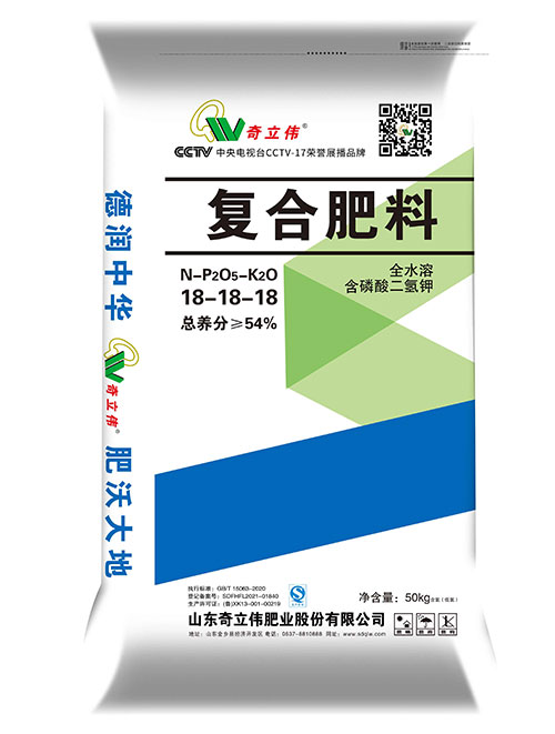 挤压氨化造粒yy易游体育
