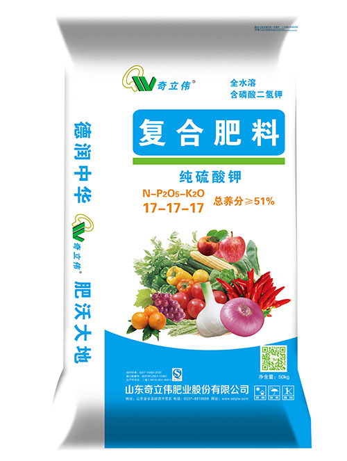 挤压氨化造粒yy易游体育
